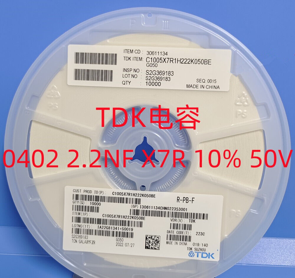 new 10000pcs TDK Electric Capacity C1005X7R1H472KT000F 0402 4.7NF X7R 10% 50V