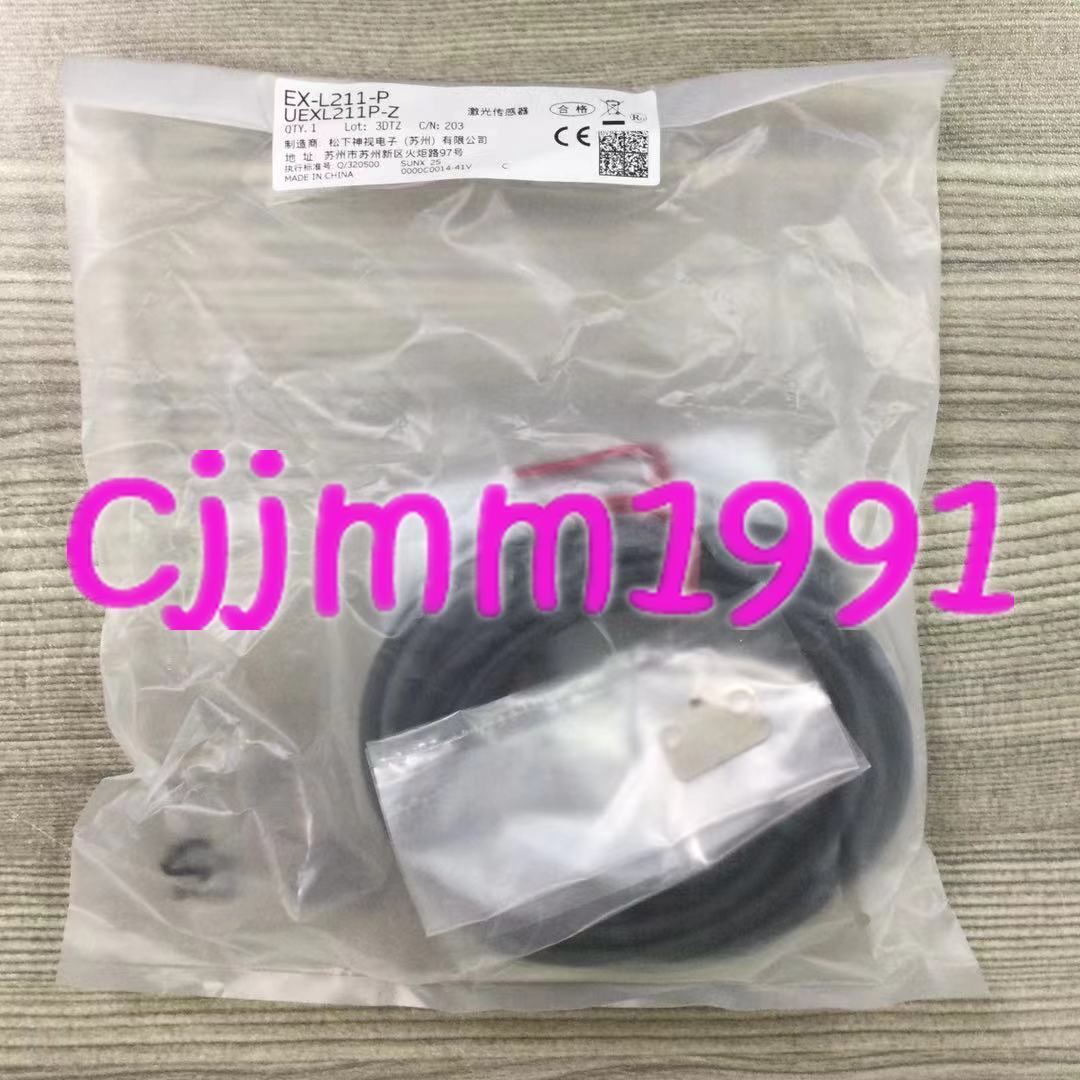 new 1PC Panasonic EX-L211-P - PANASONIC
