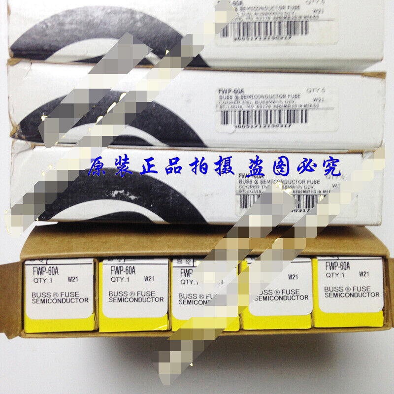 1pc BUSSMANN FWP-60A fuse - BUSSMANN