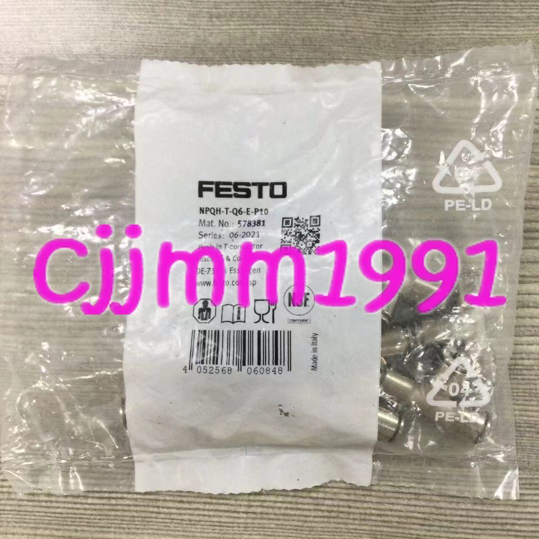 Festo T-Type Quick-Insert Connector - FESTO