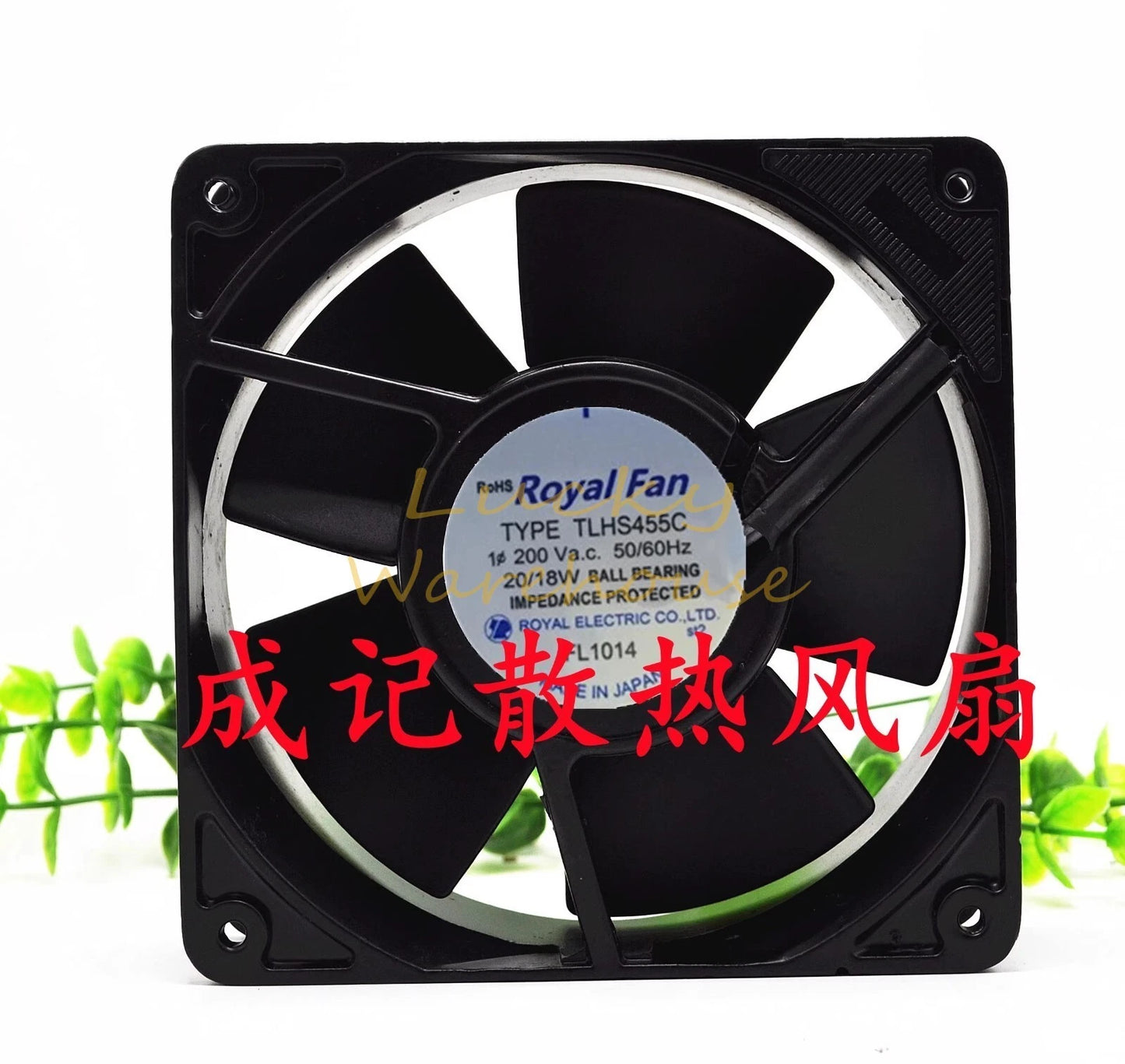 ROYALFAN TLHS455C AC200V 20/18W All Metal Cooling Fan