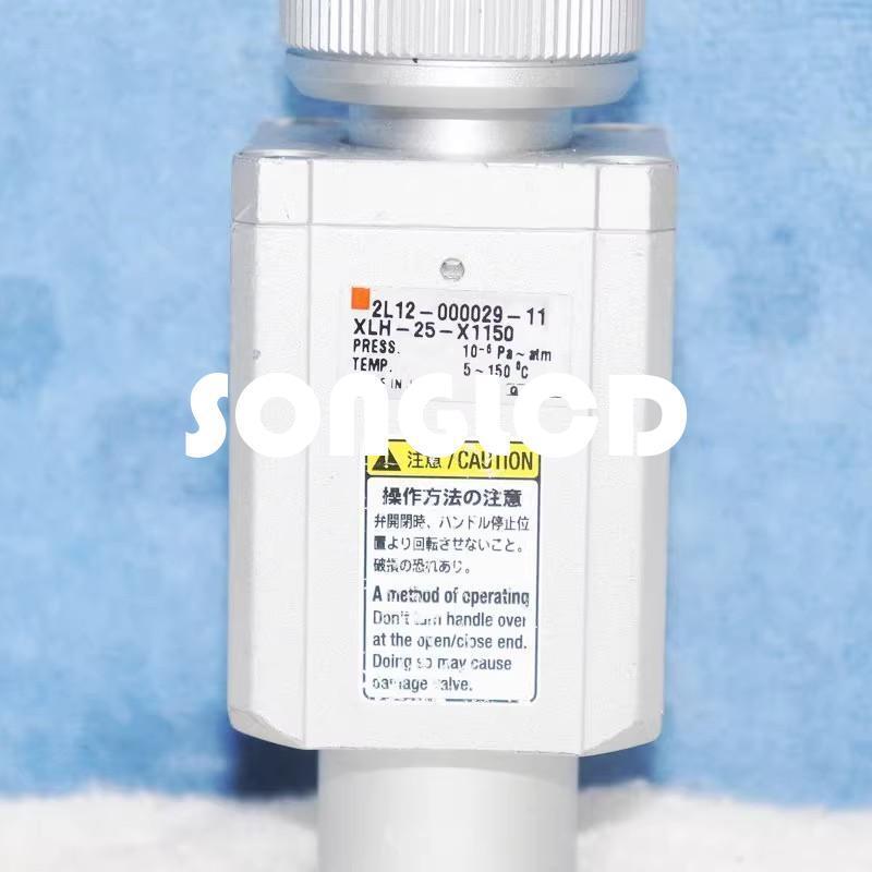1PCS 2L12-000029-11-XLH-25-X1150 Unique Model Part - KOEED