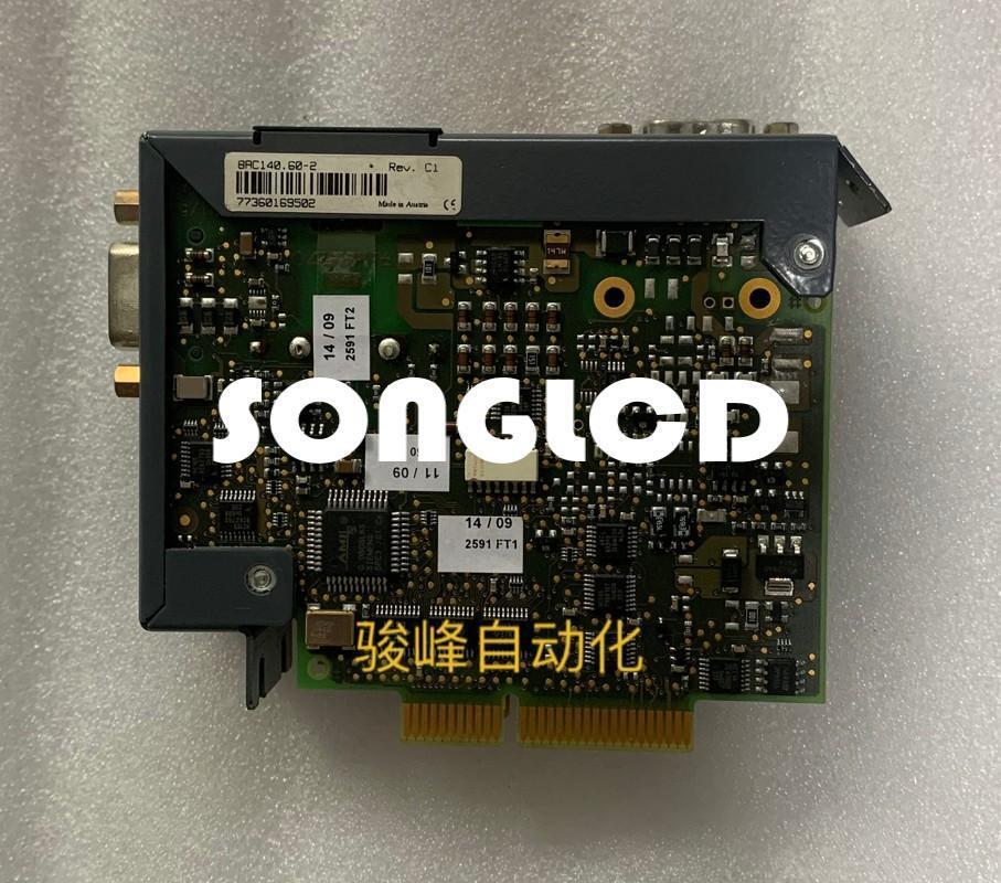 1PCS 8AC140.60-2 - High Quality Replacement Part - KOEED