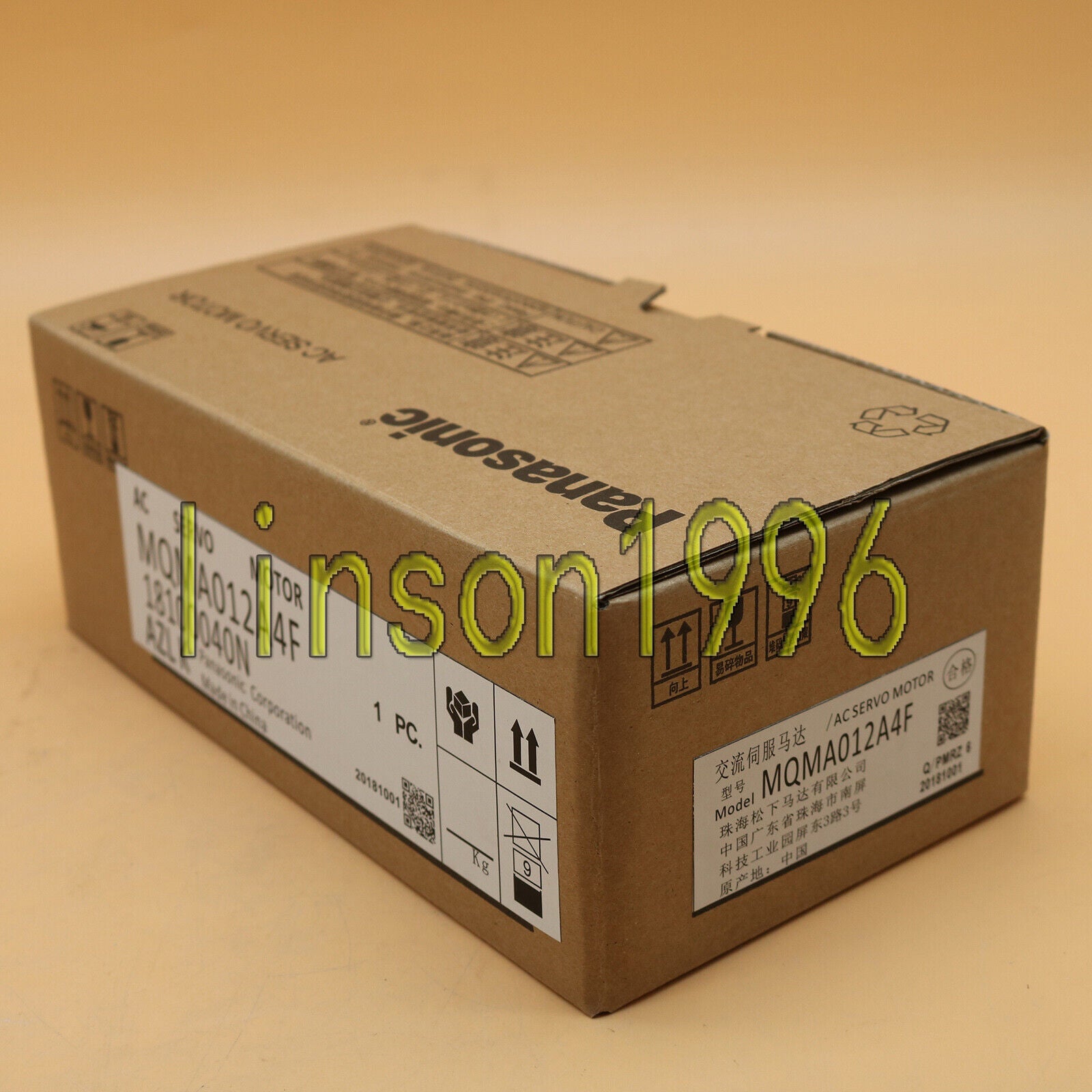 Durable AC Servo Motor with High Efficiency for Panasonic Applications MQMA012A4F - PANASONIC