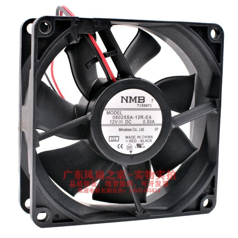 new NMB 08025SA-12R-EA 8cm 8025 12V 0.50A double ball high air volume fan