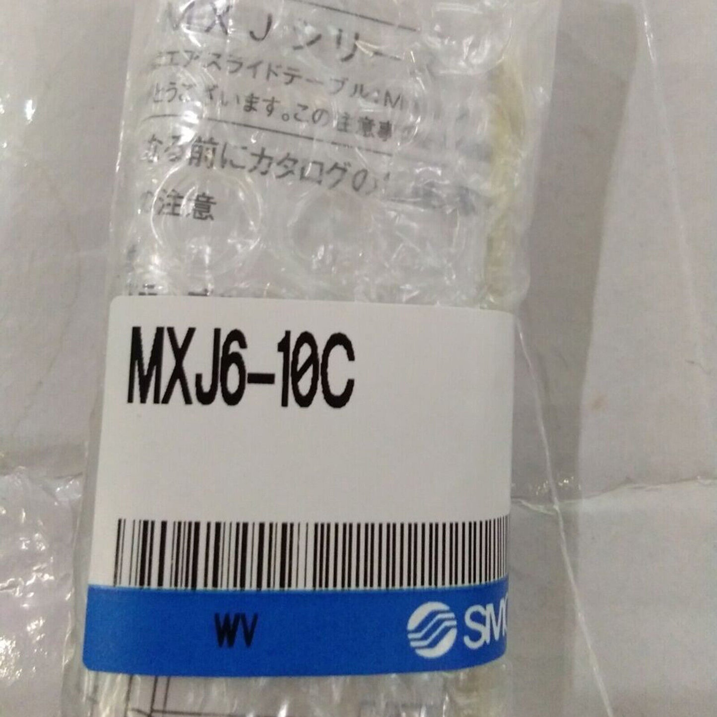 New ONE SMC MXJ6-10C Slide Cylinder - ONE SMC