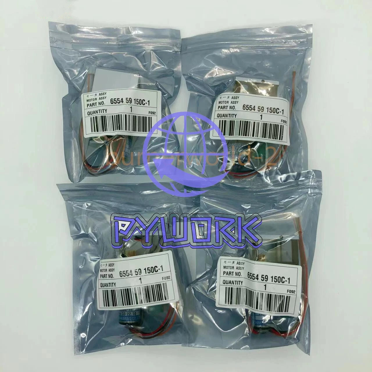 TE-16KJ2-12-576 Ryobi 920 Printing Machine Complete Ink Key Motor TE16KJ2-12-576
