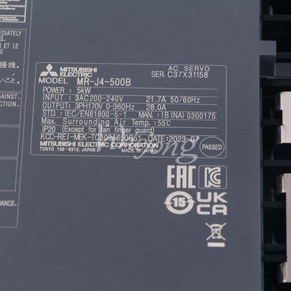 Mitsubishi MRJ4500B Servo Drive - MITSUBISHI