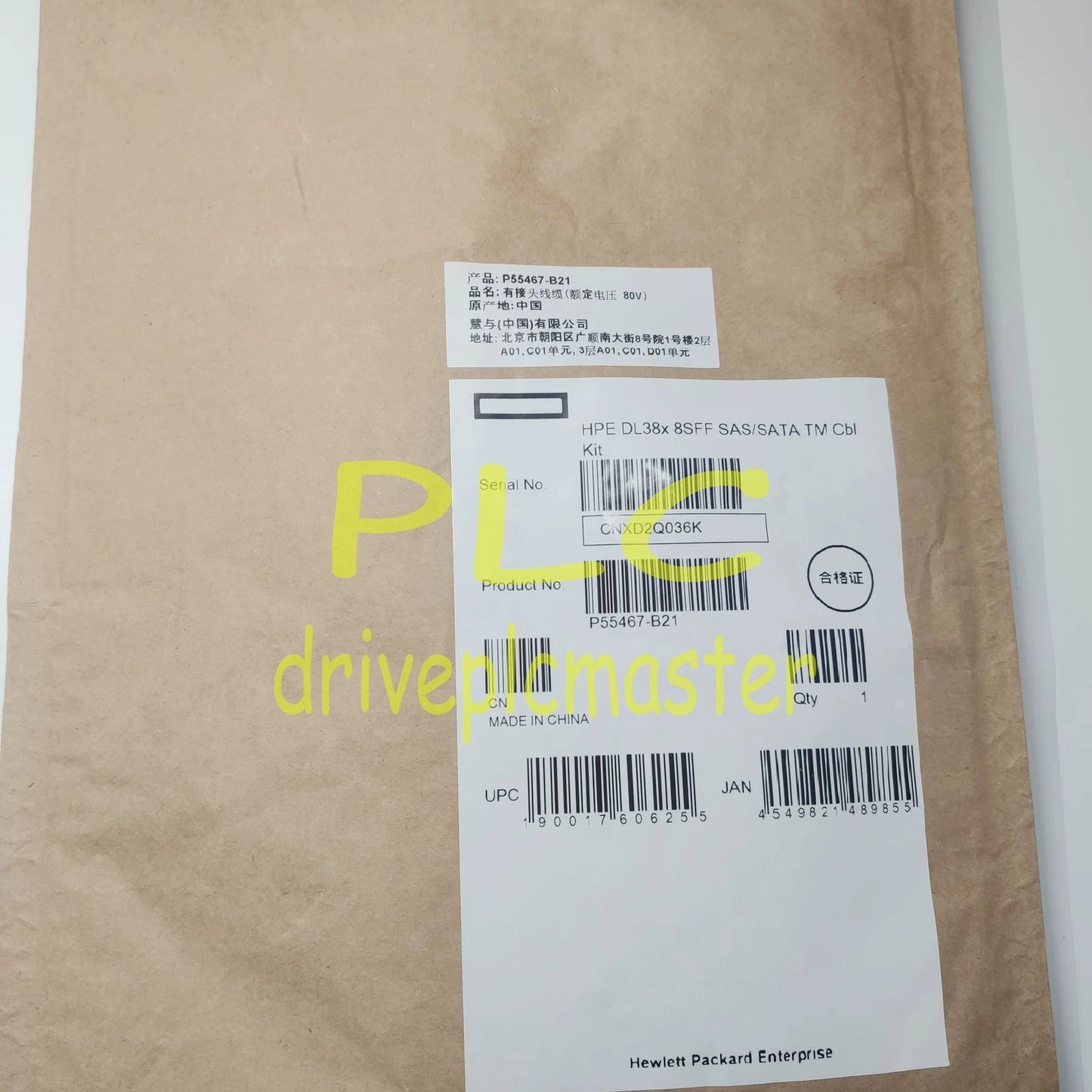 1PC Tri-Mode Cable Kit P55467-B21 DL38x 8SFF SAS/SATA #dr