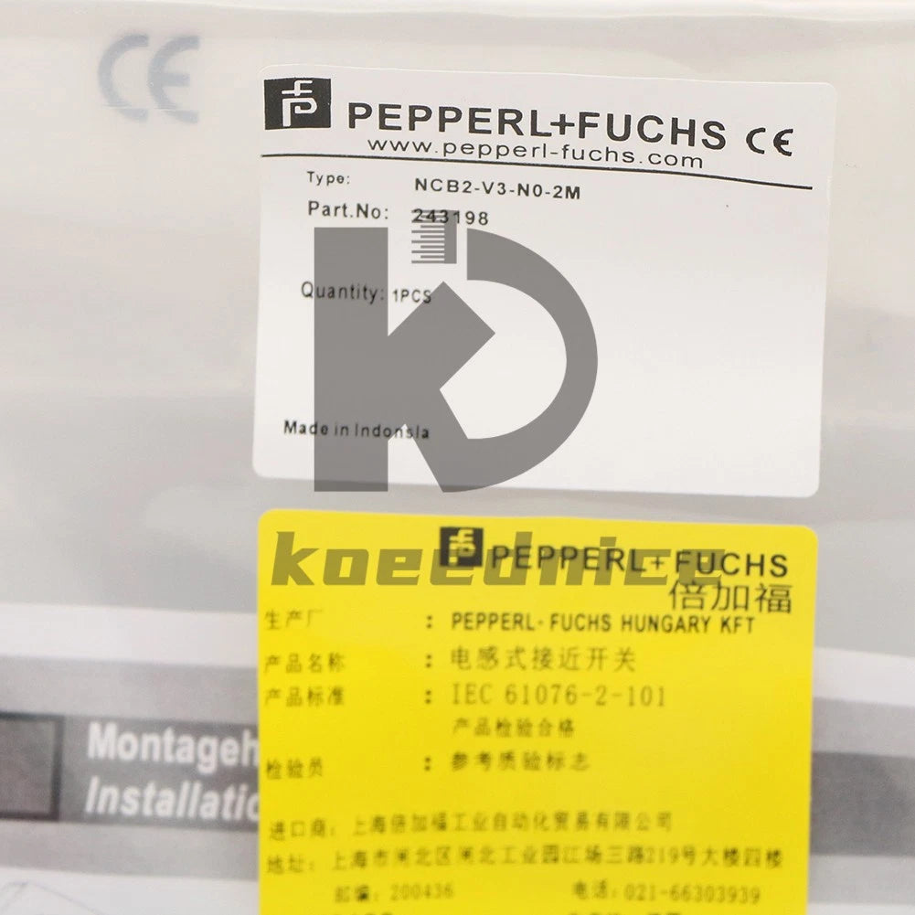 Private link- PEPPERL + FUCHS NCB2-V3-N0-2M sensor