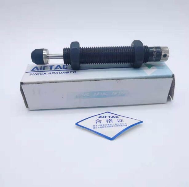 1PCS  AirTAC ACA2040-2 ACA20402  Shock Absorber Free Shipping