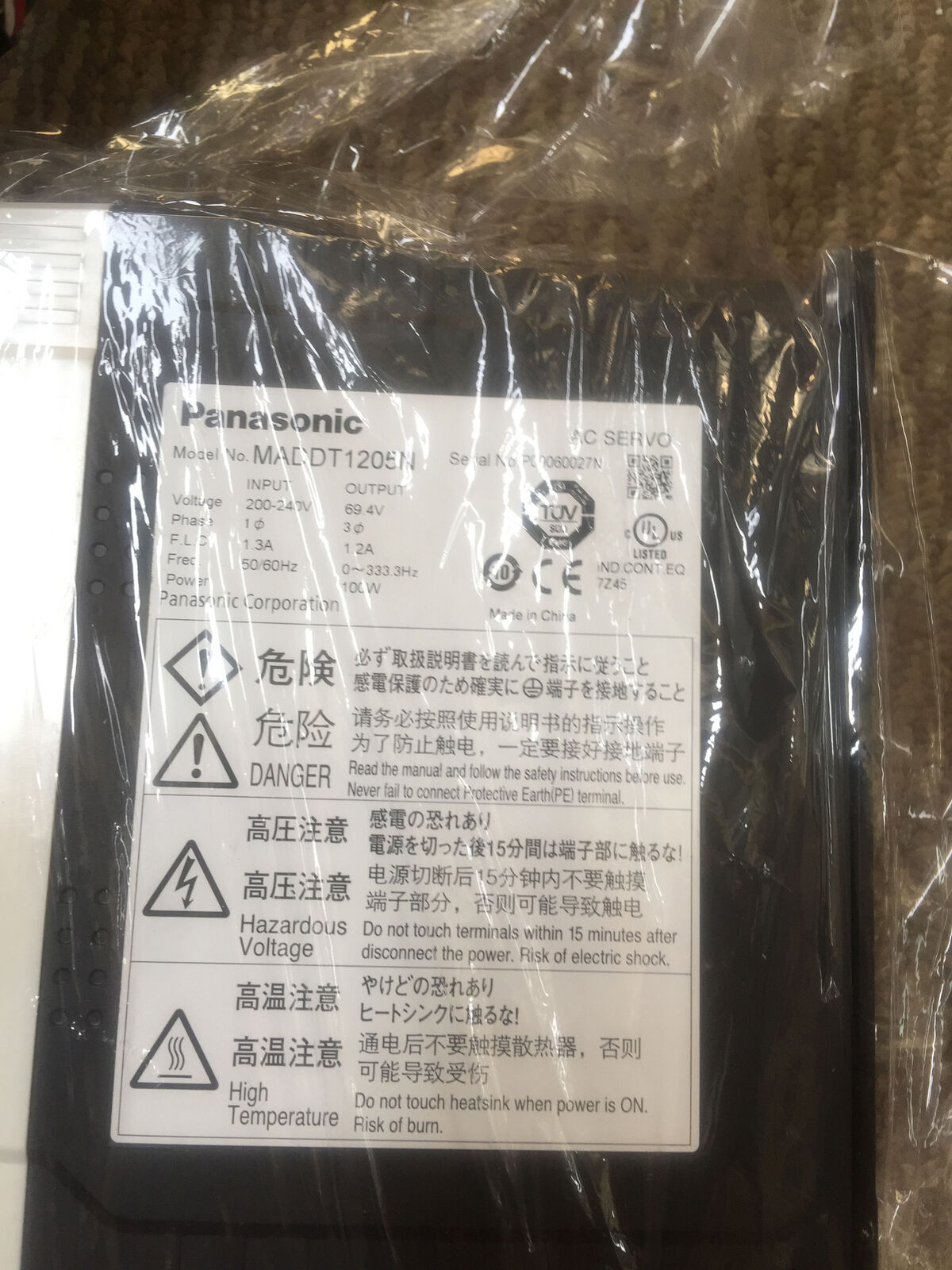 new 1PCS Panasonic AC servo Driver MADDT1205N