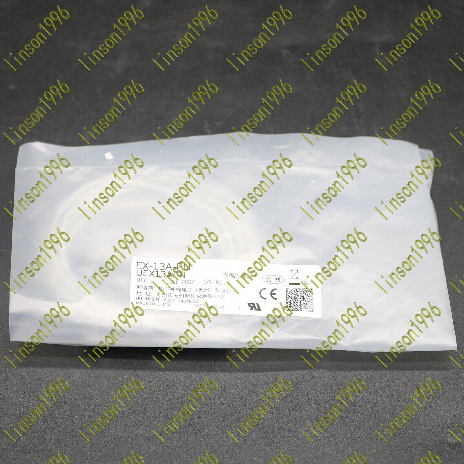 1PC Fast Panasonic SUNX EX-13A-PN - PANASONIC