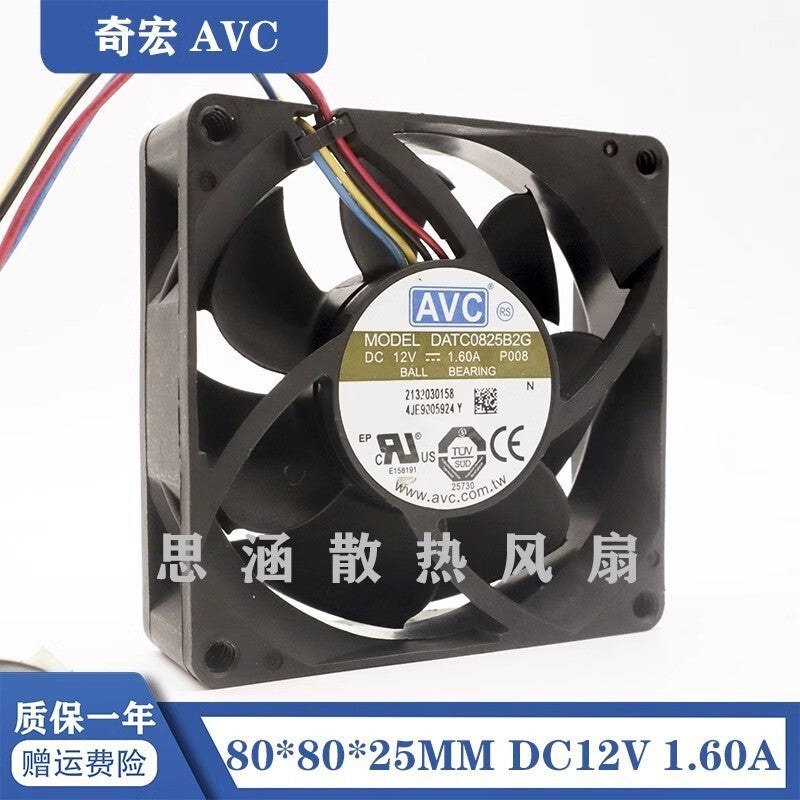 AVC DATC0825B2G-P008 12V 1.60A 8025 8cm High airflow cooling fan