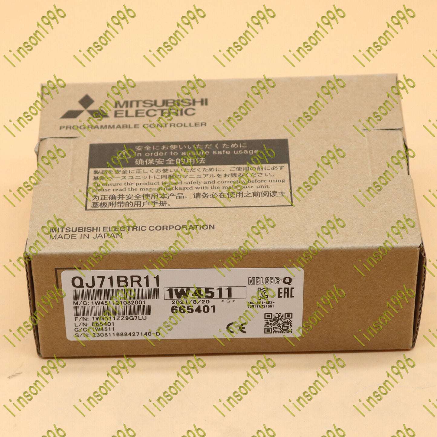 Mitsubishi QJ71BR11 Communication Module in a Box - MITSUBISHI