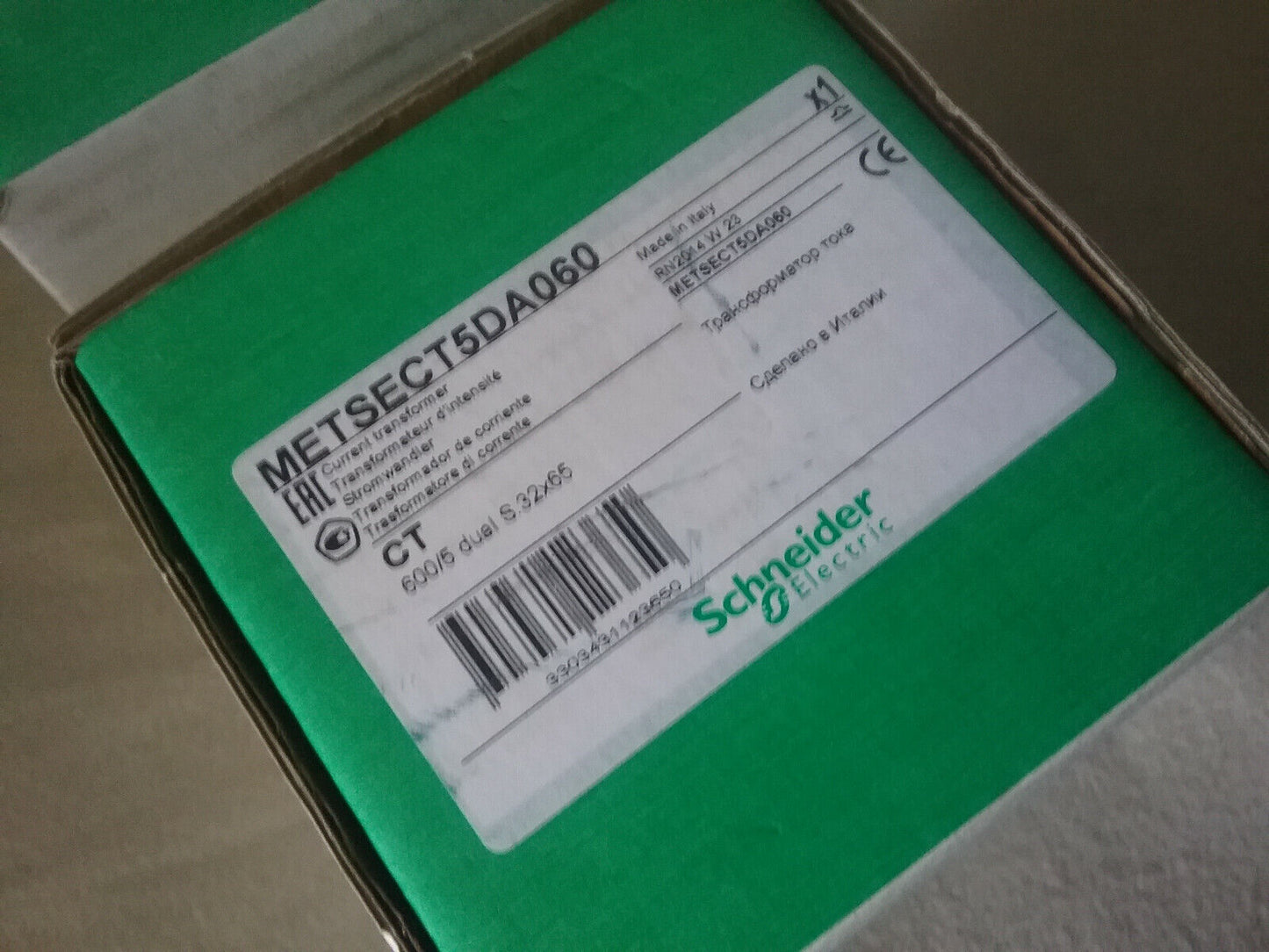 Schneider METSECT5DA060 SHIP - SCHNEIDER