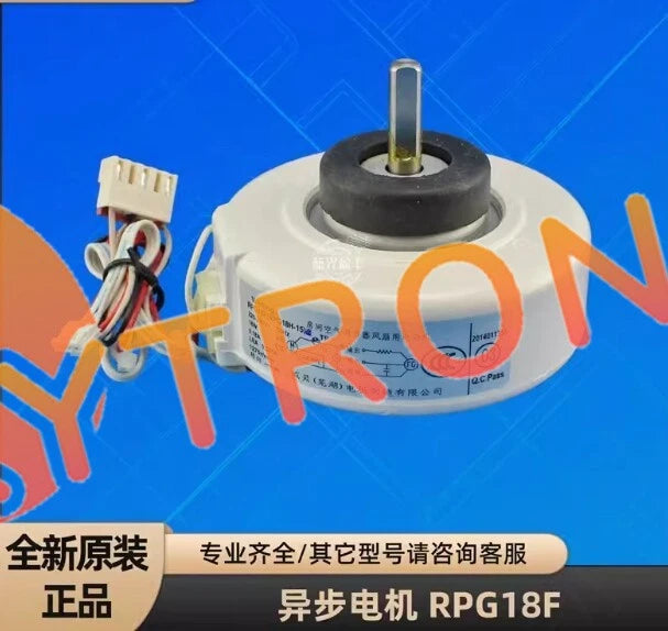 Midea air conditioner RPG18F asynchronous motor RPG18H-15 For