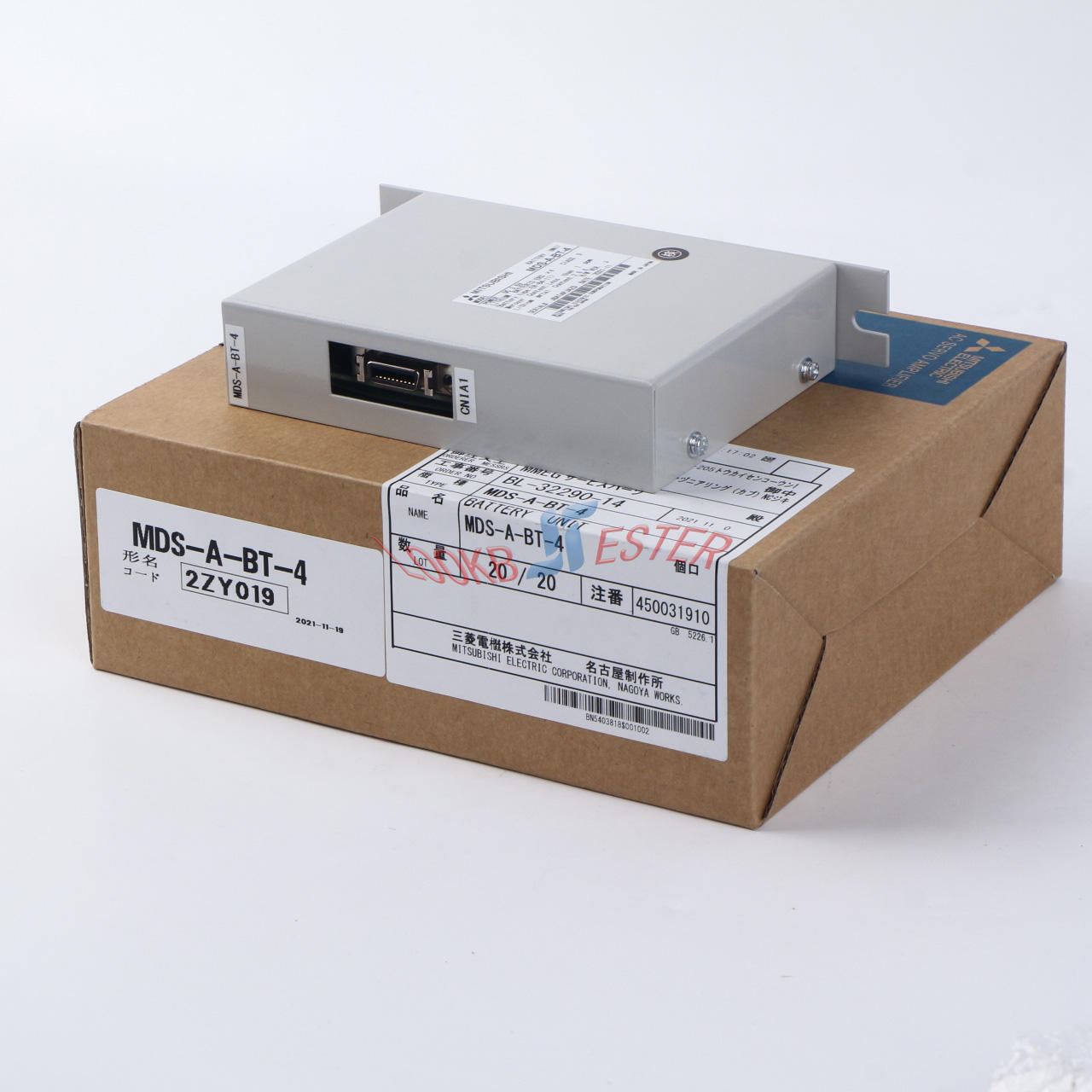 Mitsubishi ONE MDS-A-BT-4# - MITSUBISHI