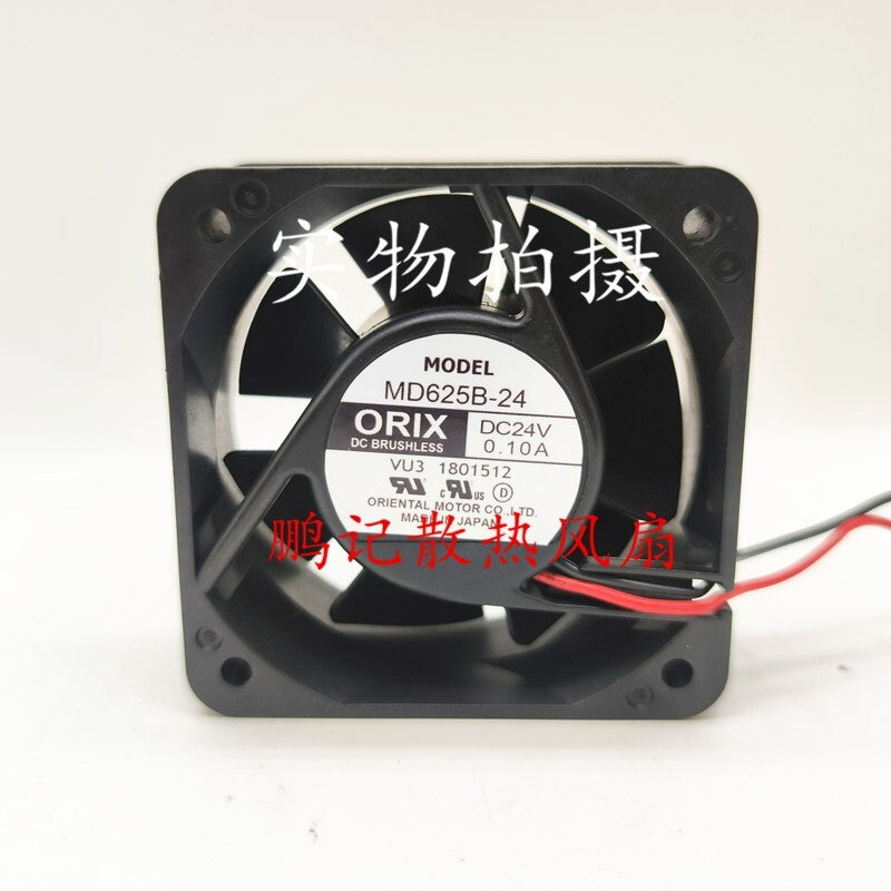 ORIX MD625B-24L DC24V 0.10A 6CM 2-wire inverter cooling fan