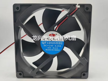 1PCS QF12025HB2 DC24V 0.20A 2-wire silent cooling fan