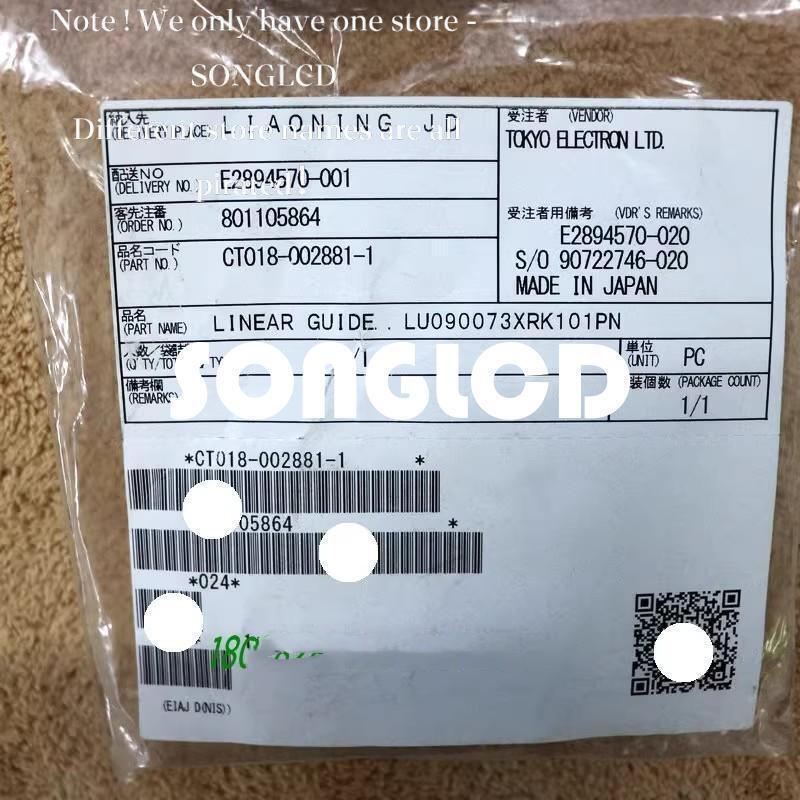 1pcs NSK LU090073XRK101PN Linear Guide Block - NSK