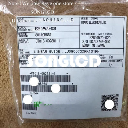 1pcs NSK LU090073XRK101PN Linear Guide Block - NSK