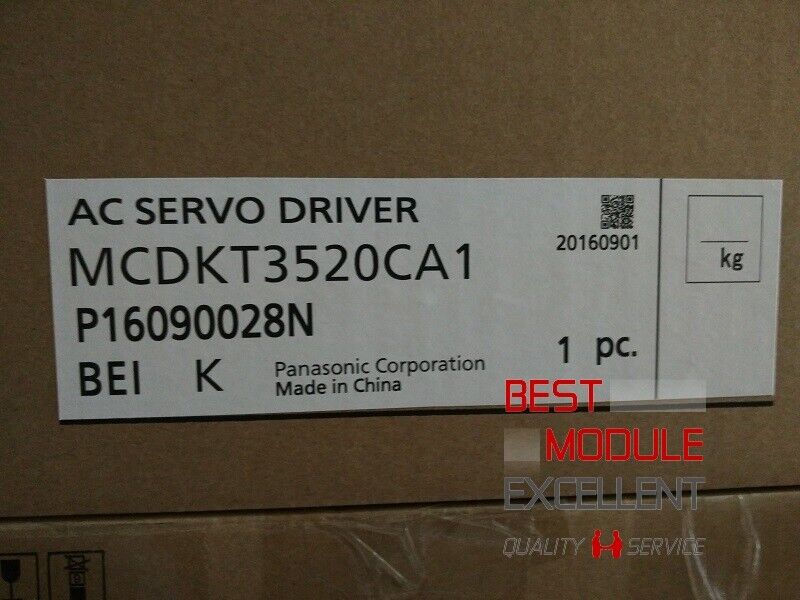 PANASONIC MCDKT3520CA1 Quality Assur. - PANASONIC