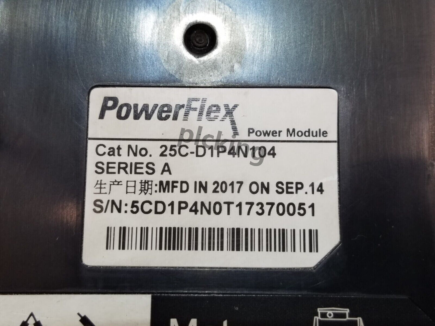 AB PowerFlex VFD Repair Service - AB POWERFLEX