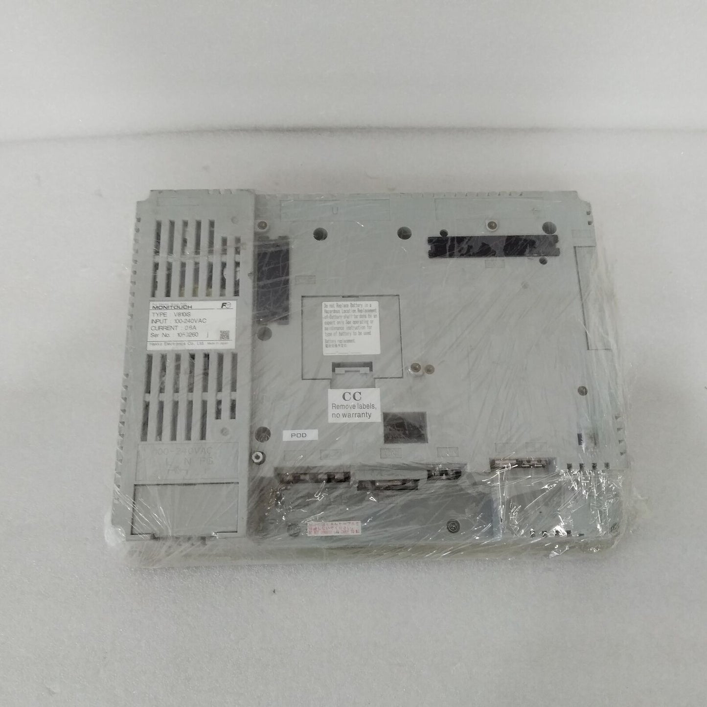 used Fuji_PANEL V810IS refurbished within 24 hours - FUJI