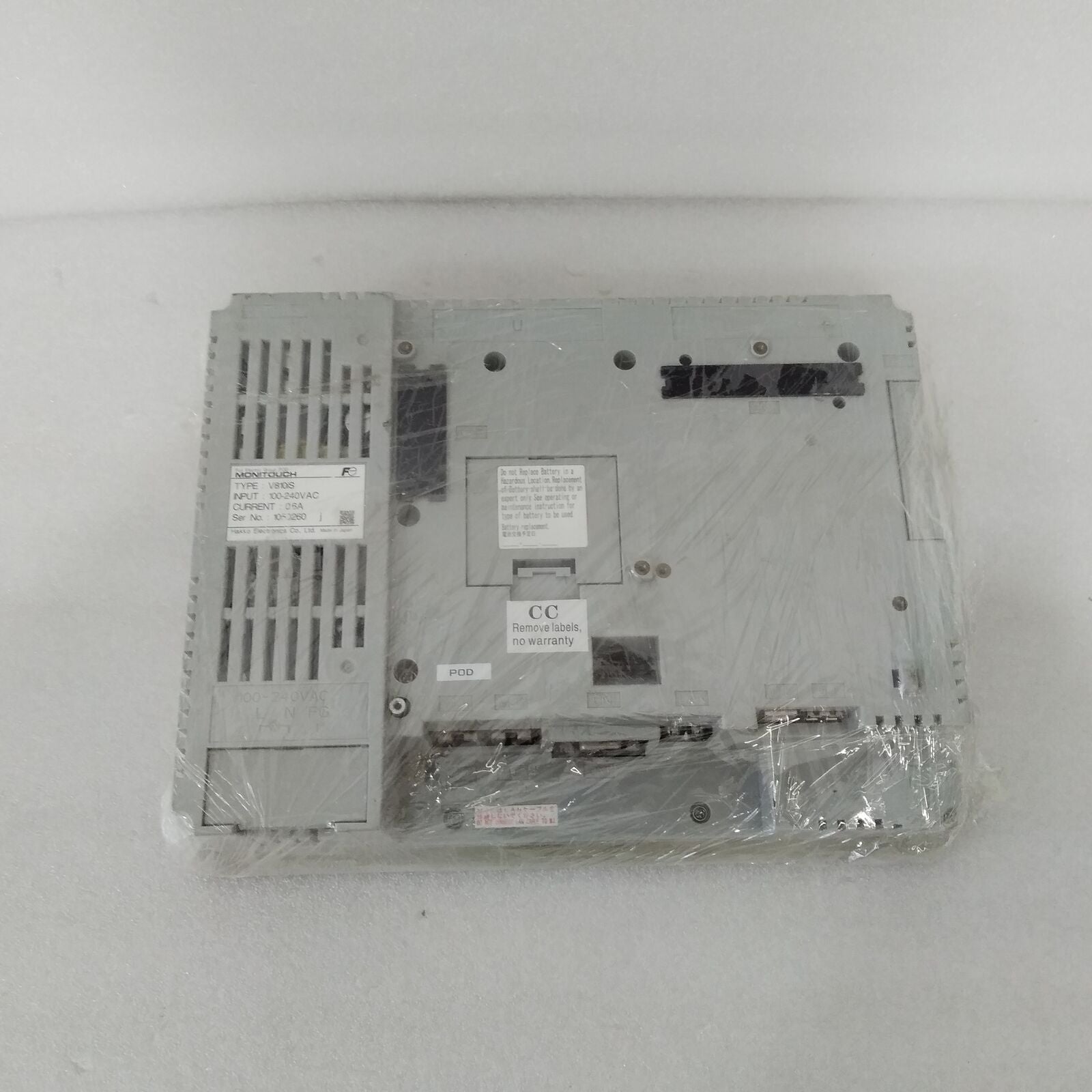 used Fuji_PANEL V810IS refurbished within 24 hours - FUJI