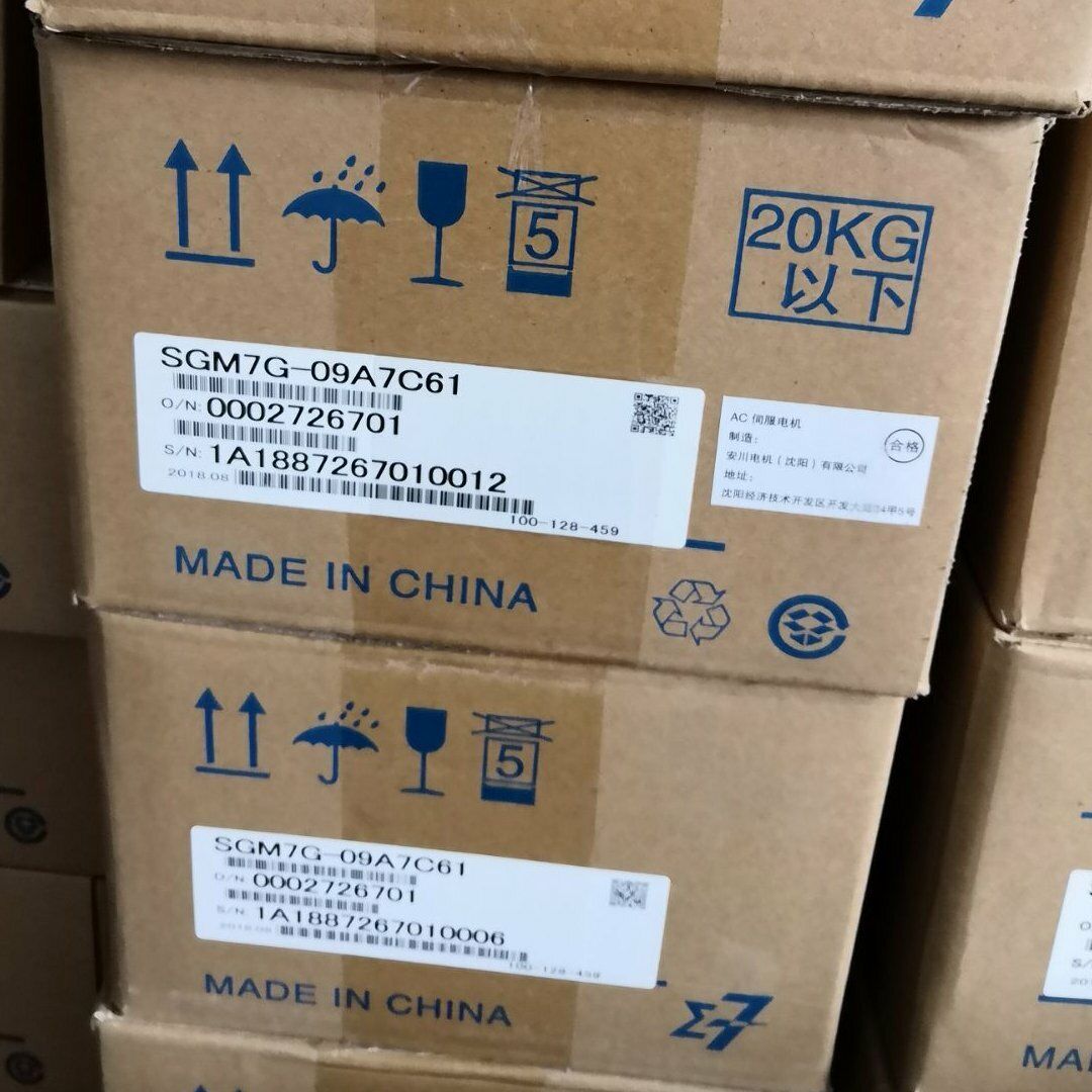 new ONE Yaskawa servo motor SGM7G-09A7C61 850w - KOEED