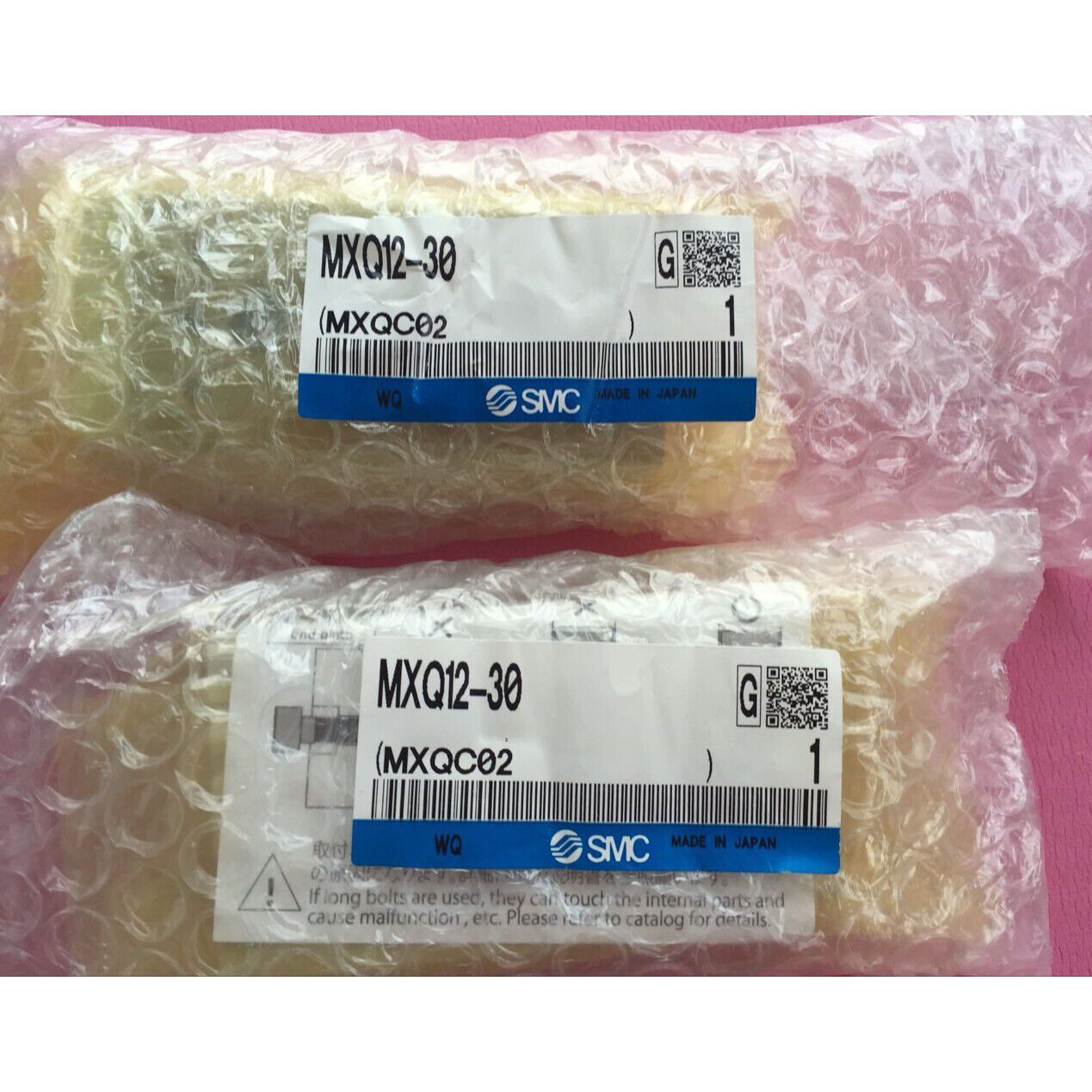 ONE SMC Slide Cylinder MXQ12-30: Reliable Performance for One Year - ONE