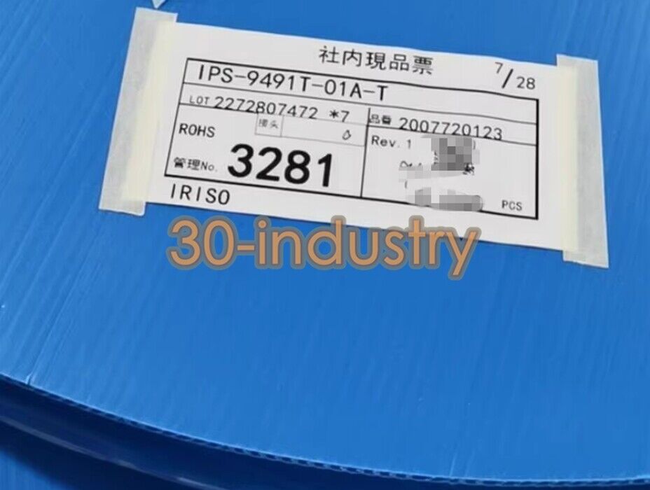 1000pcs Universal Terminal 22AWG for IPS-9491T-01A-T - MANUFACTURER UNKNOWN
