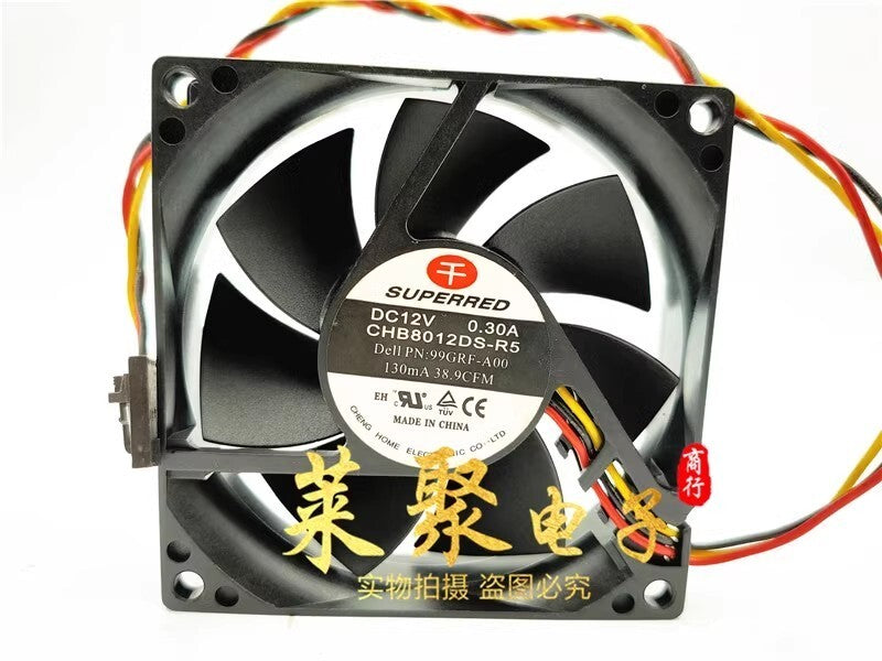 SUPERRED CHB8012DS-R5 8020 DC12V 0.30A 8CM 3-Pin High Airflow Cooling Fan