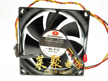 SUPERRED CHB8012DS-R5 8020 DC12V 0.30A 8CM 3-Pin High Airflow Cooling Fan