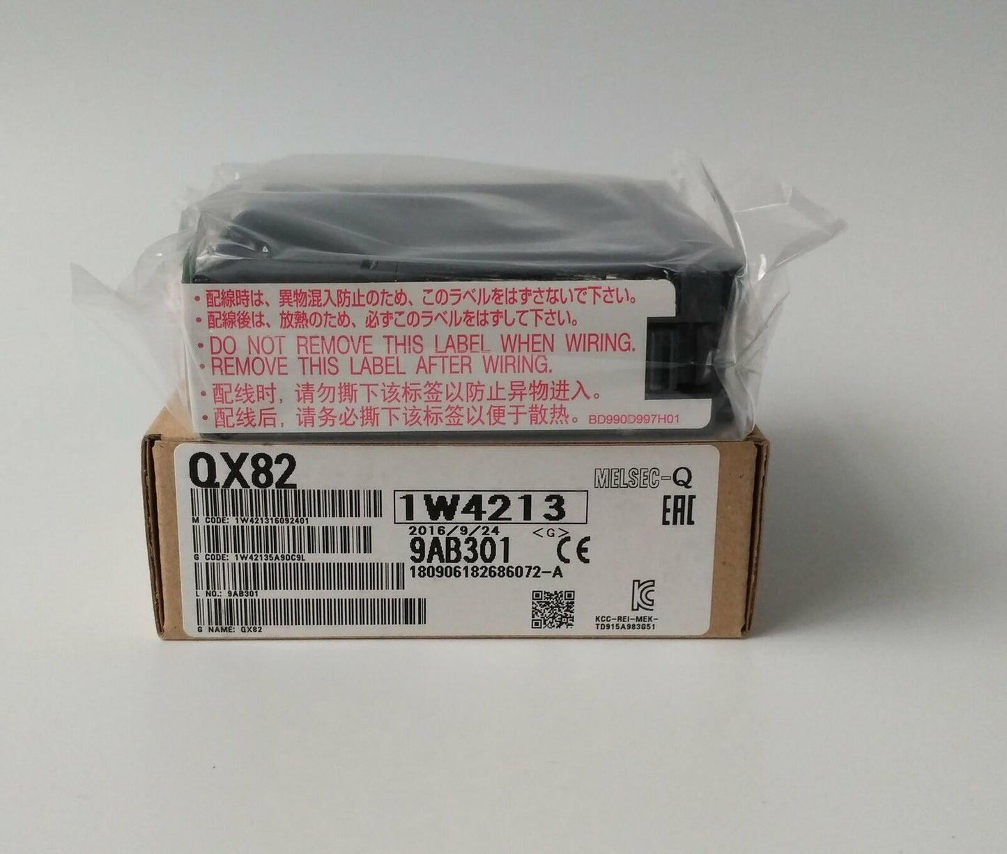 Mitsubishi QX82 PLC Module - MITSUBISHI