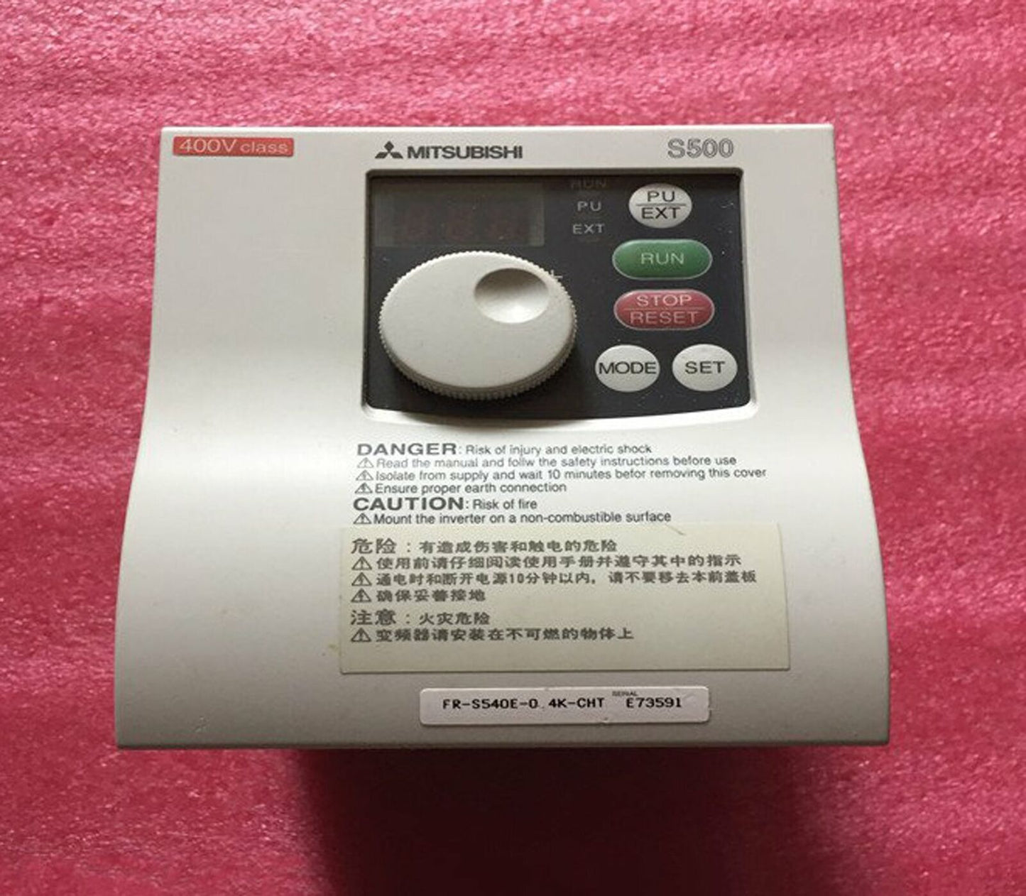 Mitsubishi FR-S540E-0.4K-CHT Inverter 0.4KW 380V - MITSUBISHI
