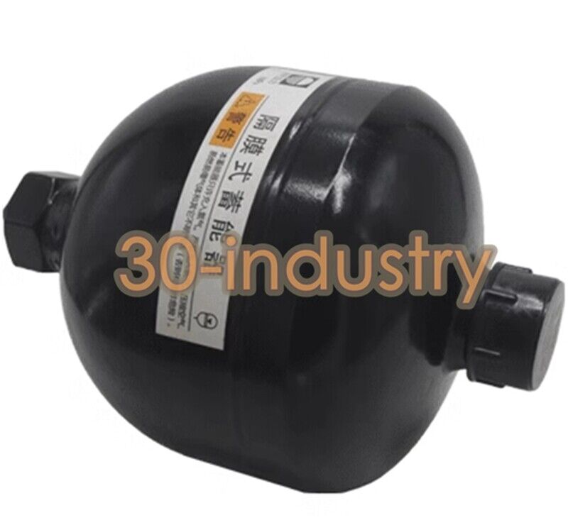 1PCS NEW Diaphragm accumulator AD-A GXQ Welded 2.8L/210bar Female thread - KOEED