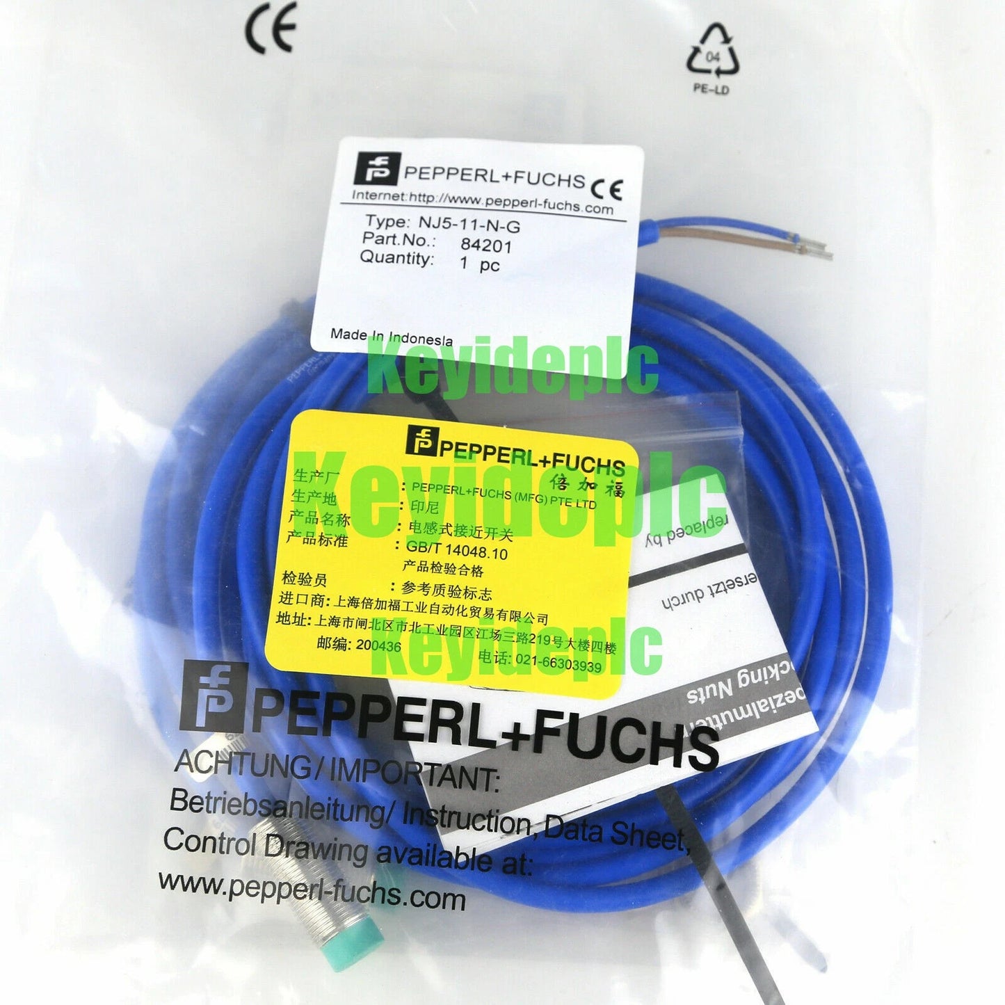 PEPPERL + FUCHS NJ5-11-N-G Inductive Proximity Sensor #ke