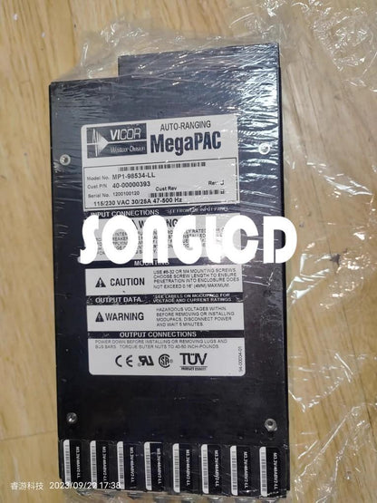MP1-98534-LL High-Quality Replacement Part - OMRON