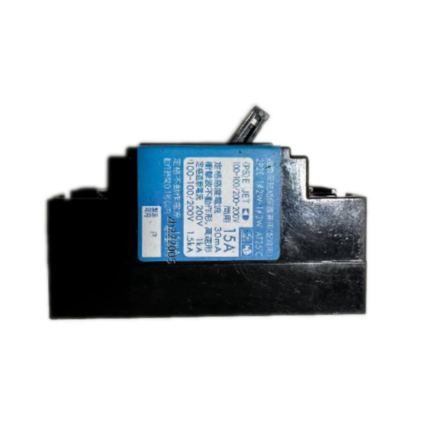 New ElectroSafe 1PCS Circuit Breaker FV32R FG32R 2-Pole 30A 20A 15A - ELECTROSAFE
