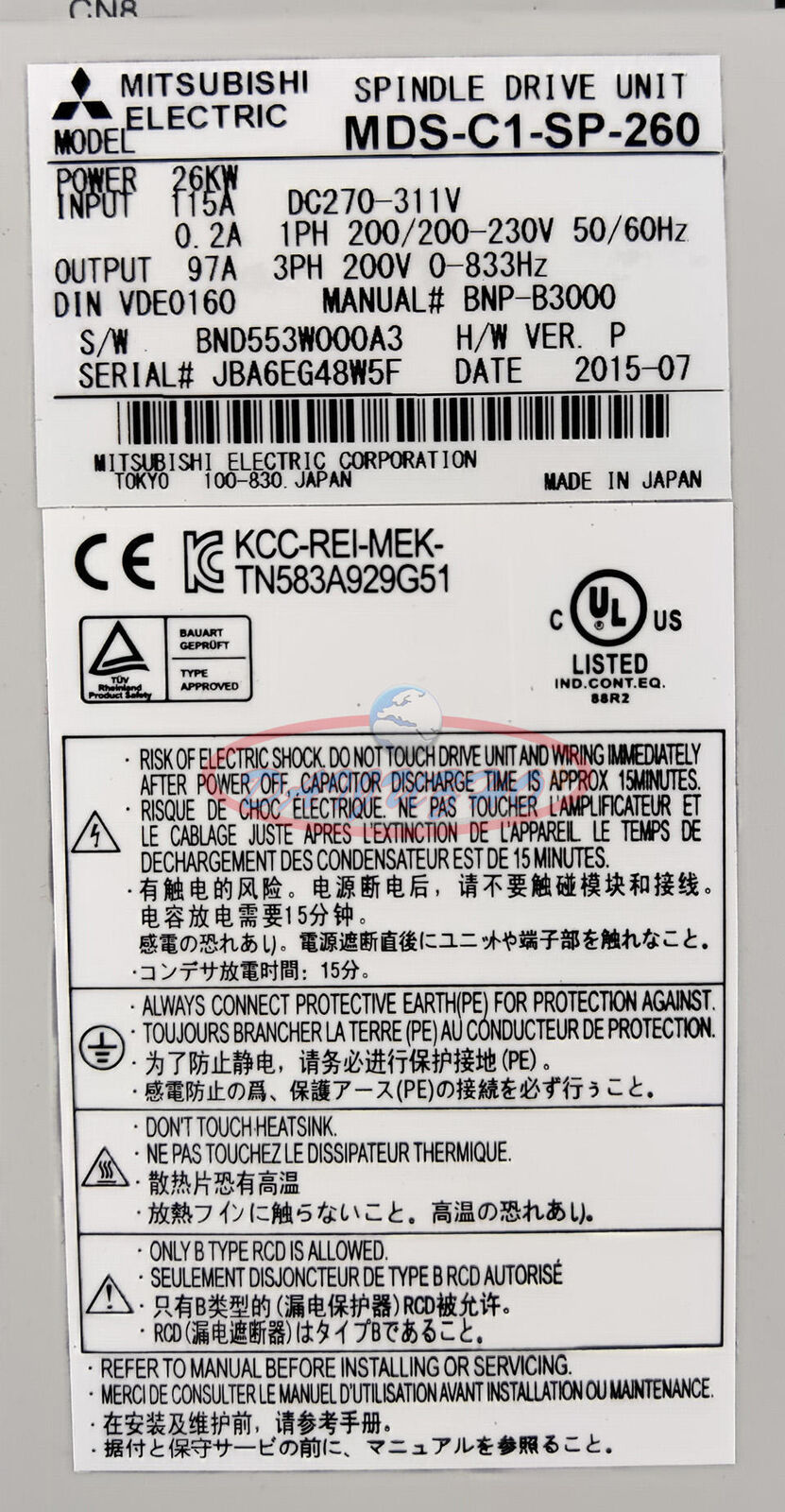 Used Mitsuboshi MDS-C1-SP-260: Affordable 1-PC Replacement Heat Pump - MITSUBISHI