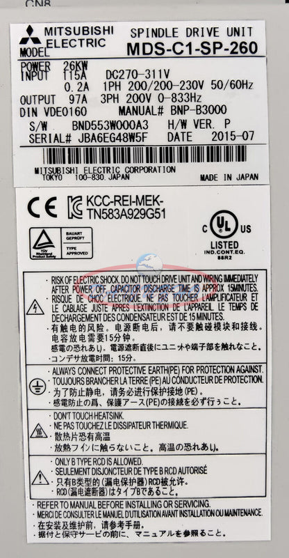 Used Mitsuboshi MDS-C1-SP-260: Affordable 1-PC Replacement Heat Pump - MITSUBISHI