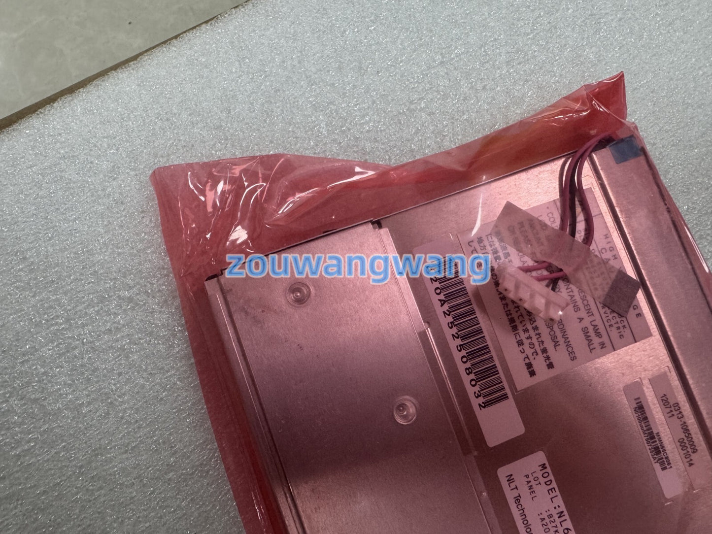 new 1PCS NEC NL6448BC20-18D 6.5 Inch LCD Display Panel VGA 640*480