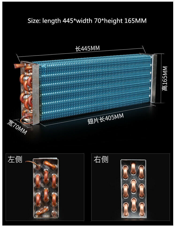 new Evaporator Condenser Refrigeration Small Copper Tube Radiator 445*70*165MM - UNKNOWN VENDOR