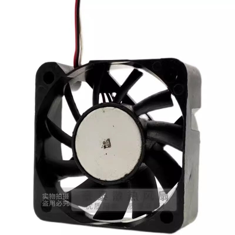NMB 2006ML-04W-S29 5015 DC12V 0.08A 5CM 3-Wire Silent Cooling Fan