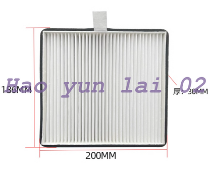 Caterpillar Air Conditioner Filter CAT305.5E2-308E2 - CATERPILLAR