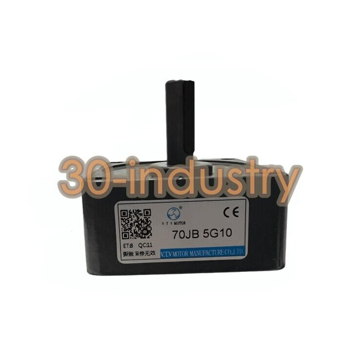 VTV Reducer Motor GearBox for 70JB Series - Multiple Power Options - VTV