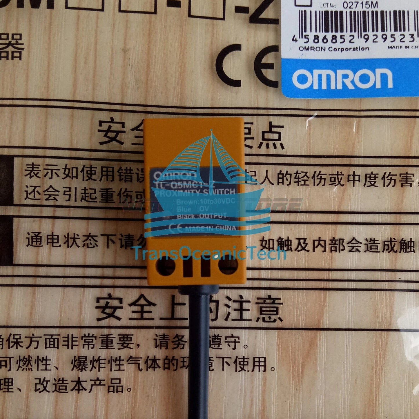 1PCS OMRON TL-Q5MC1-Z Proximity Sensor 2M 10-30VDC TLQ5MC1Z Free shipping