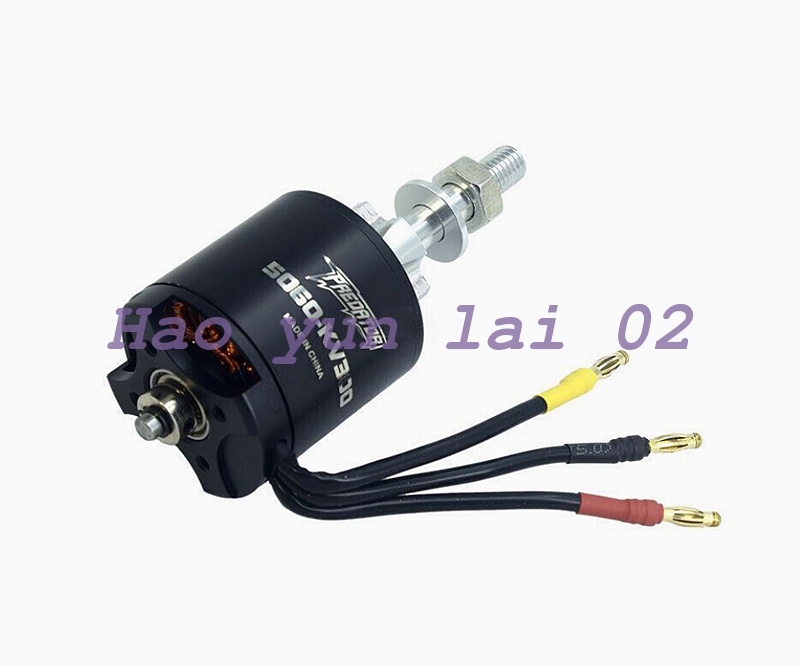 FMS F4U KV300 1700mm RC Warbird Brushless Motor - FMS